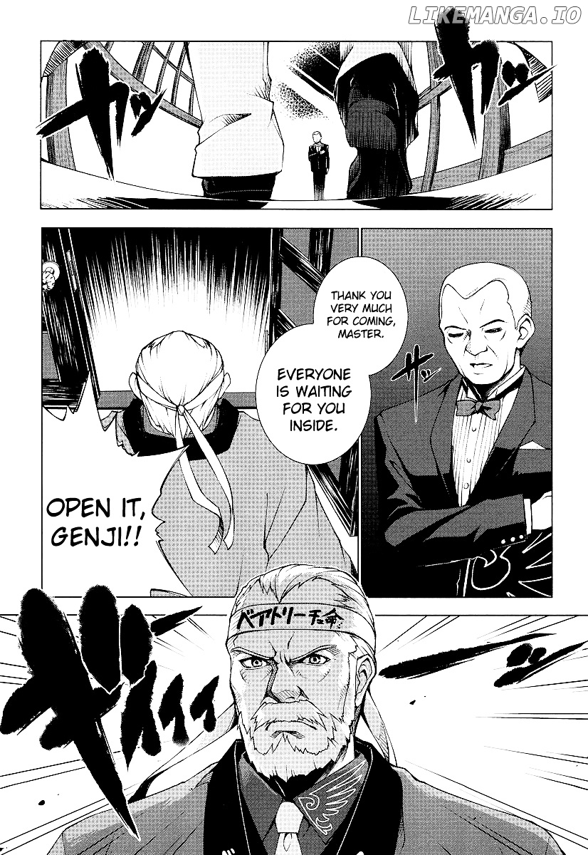 Umineko No Naku Koro Ni Episode X chapter 2 - page 7