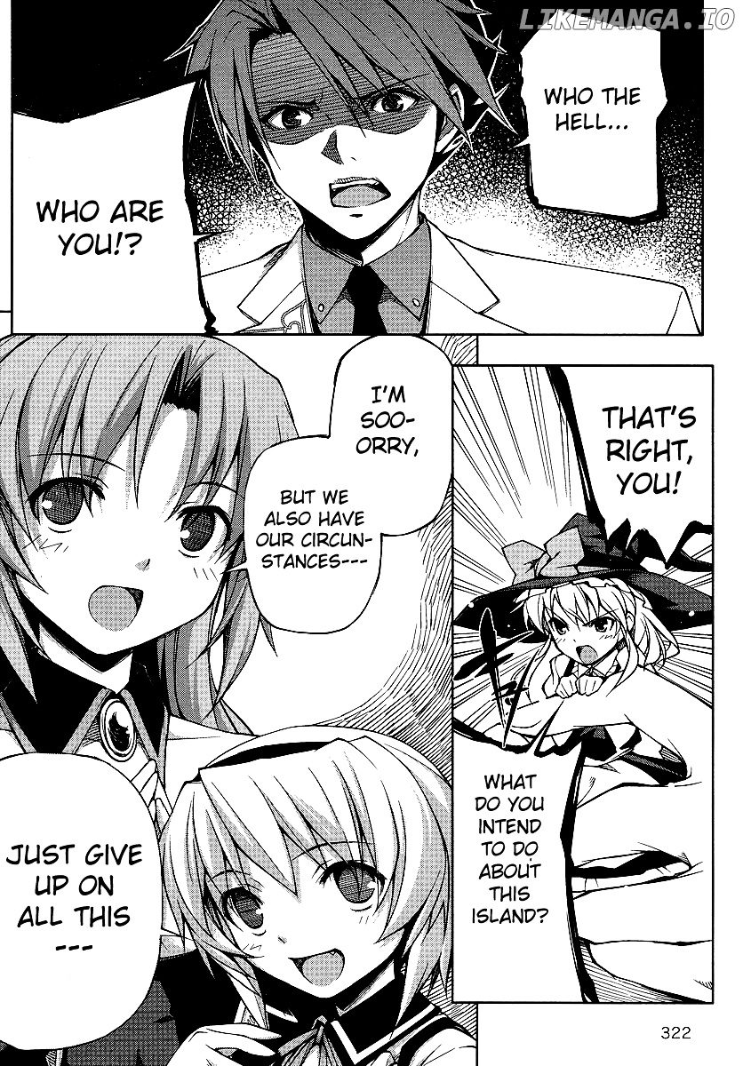 Umineko No Naku Koro Ni Episode X chapter 3 - page 22