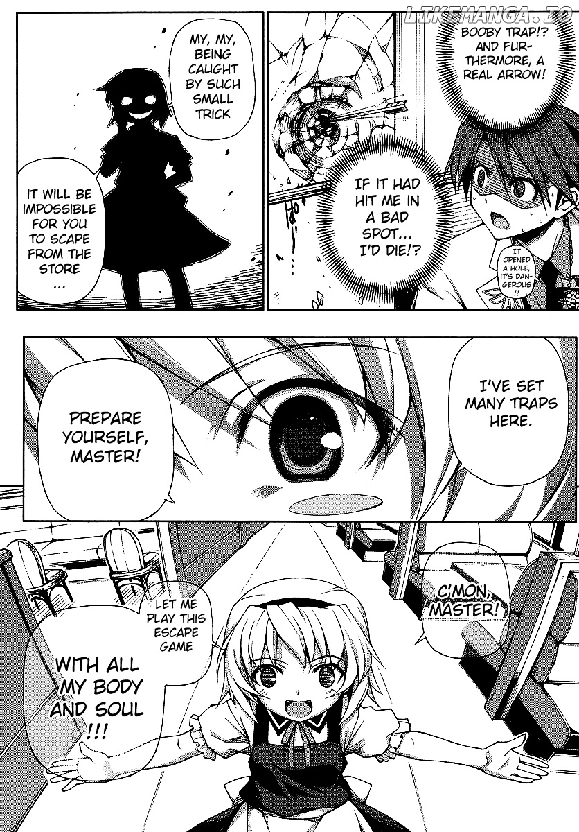 Umineko No Naku Koro Ni Episode X chapter 3 - page 25