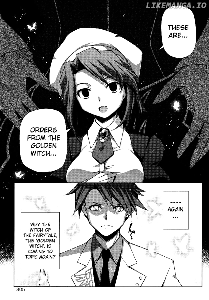 Umineko No Naku Koro Ni Episode X chapter 3 - page 7