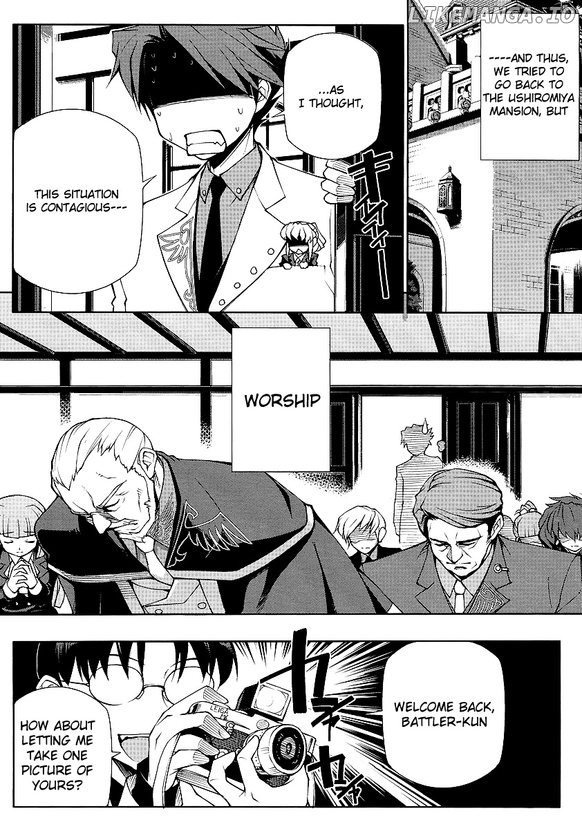 Umineko No Naku Koro Ni Episode X chapter 4 - page 18