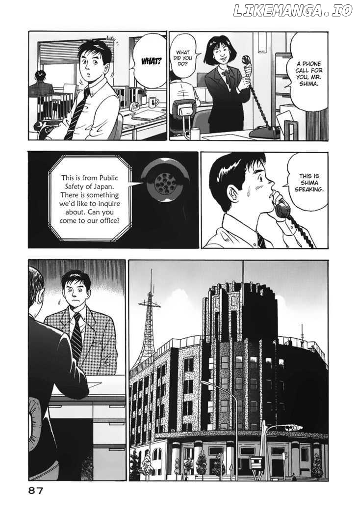 Young Shima Kousaku chapter 4 - page 18