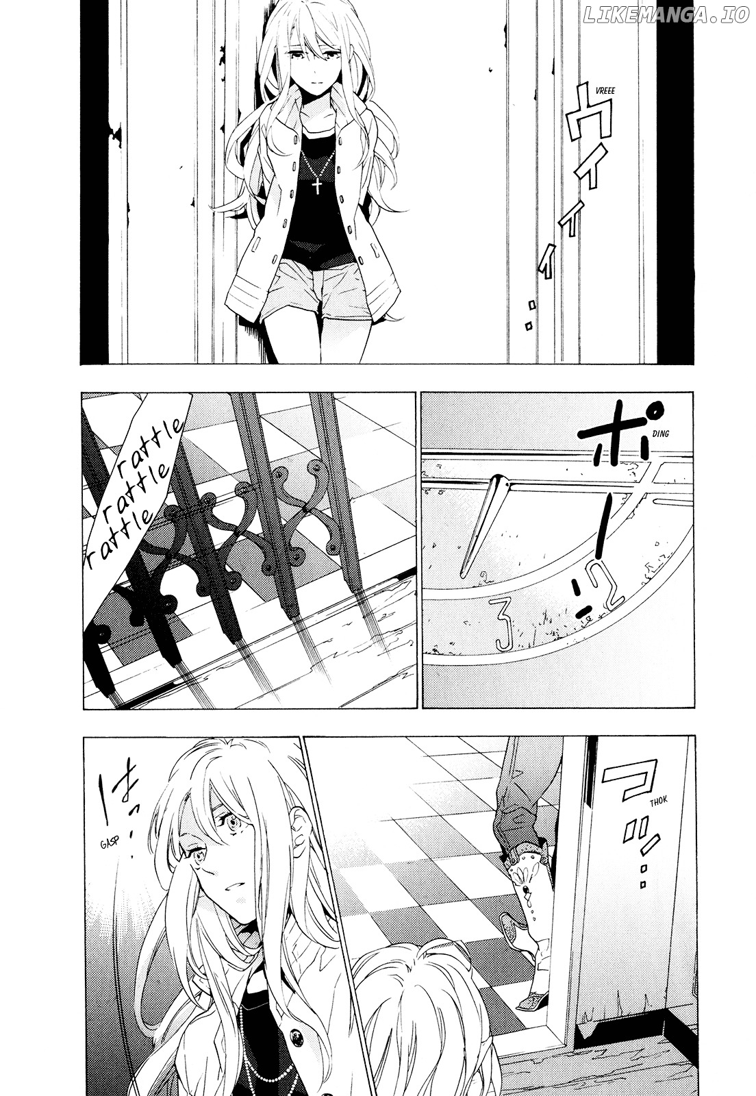 Torikagosou No Kyou Mo Nemutai Juunintachi chapter 1 - page 23