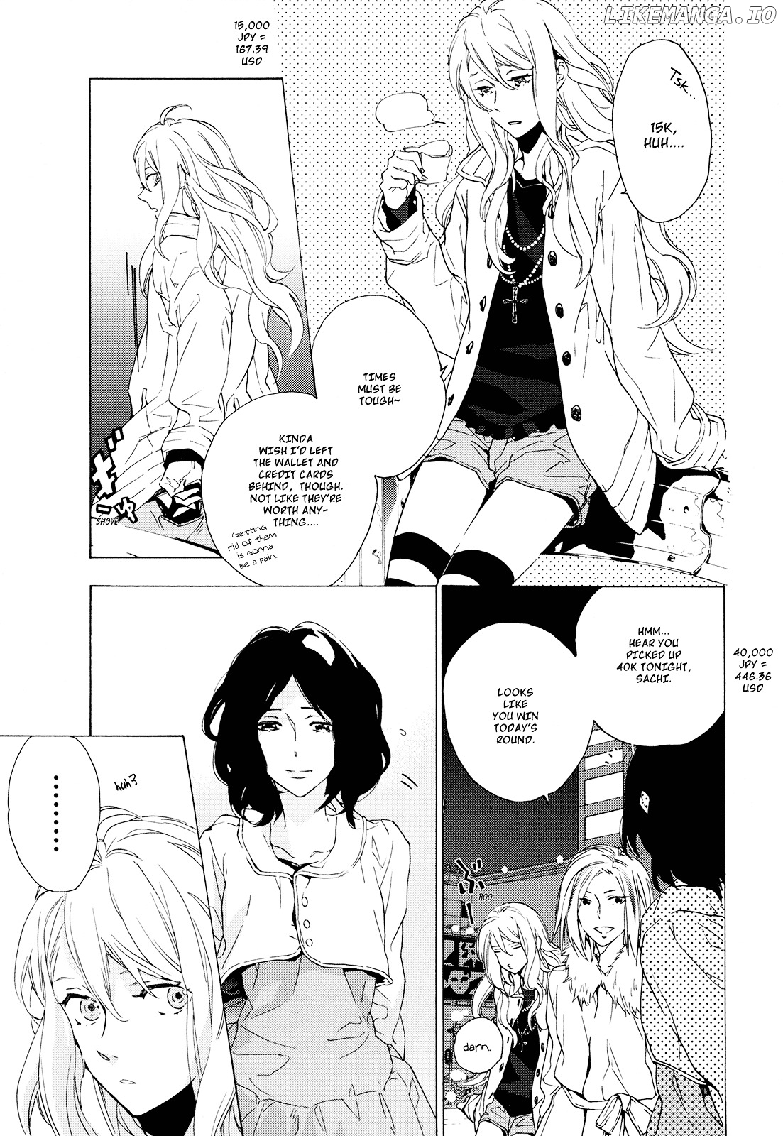 Torikagosou No Kyou Mo Nemutai Juunintachi chapter 1 - page 9