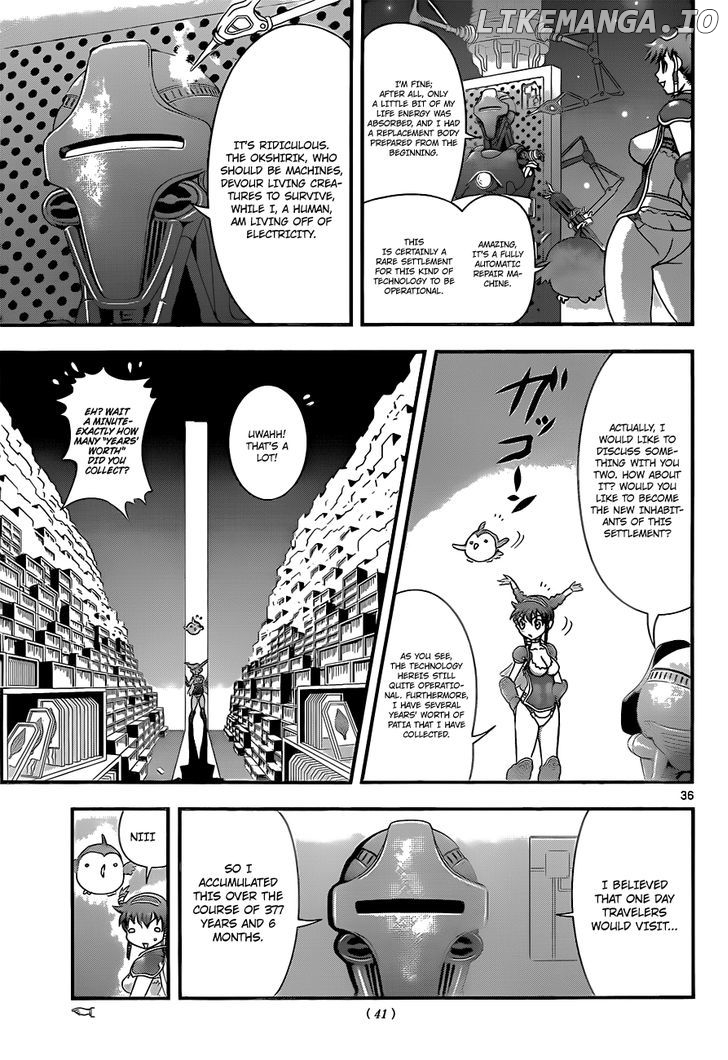 Waza no Tabibito chapter 1.1 - page 32