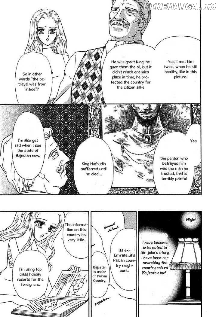 Sultan No Koukeigi chapter 2 - page 19