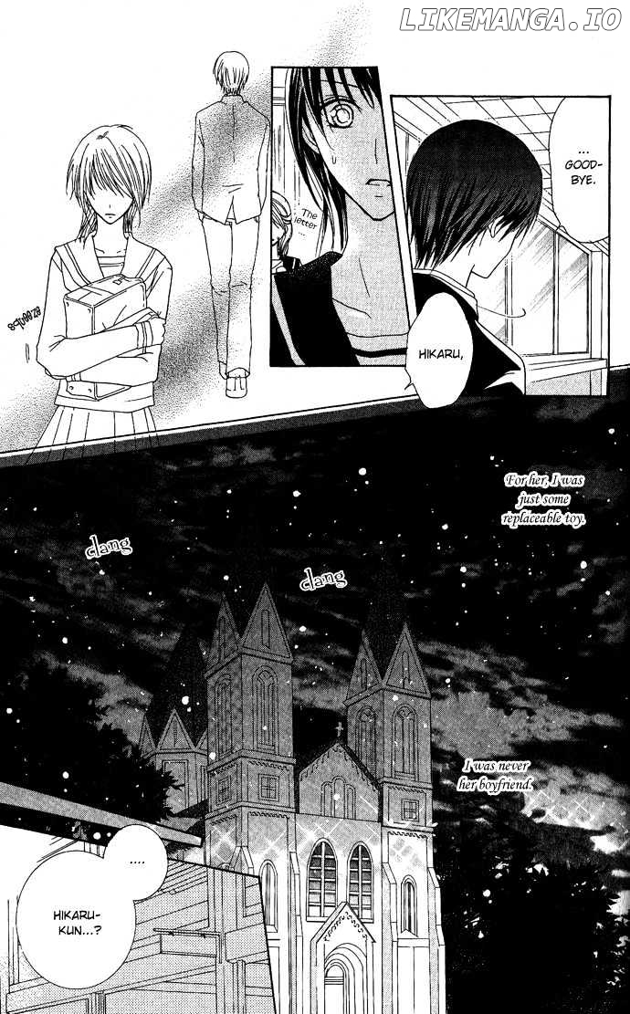 Tenjou No Kajitsu chapter 2 - page 28