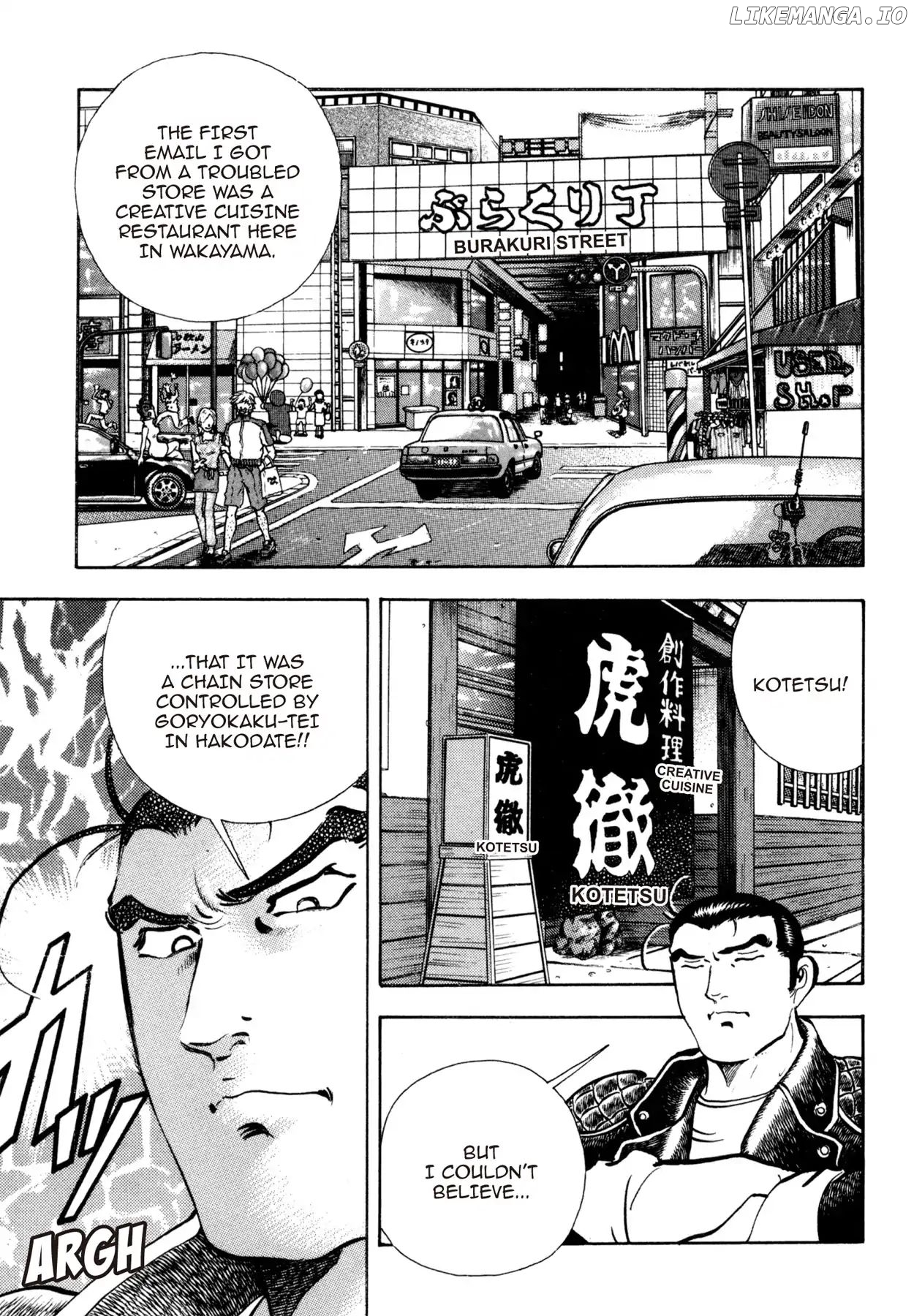 Shoku King Chapter 170 - page 5