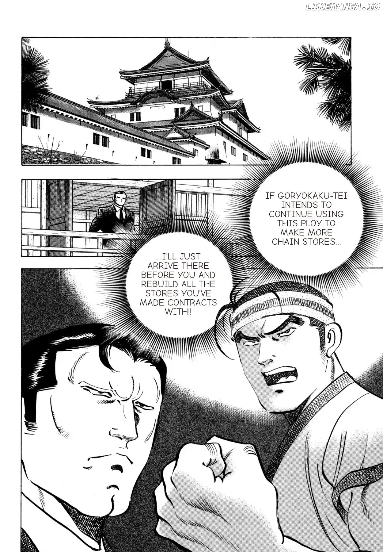 Shoku King Chapter 175 - page 7