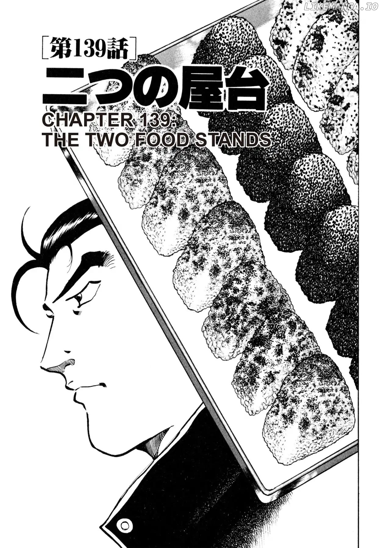 Shoku King Chapter 139 - page 1