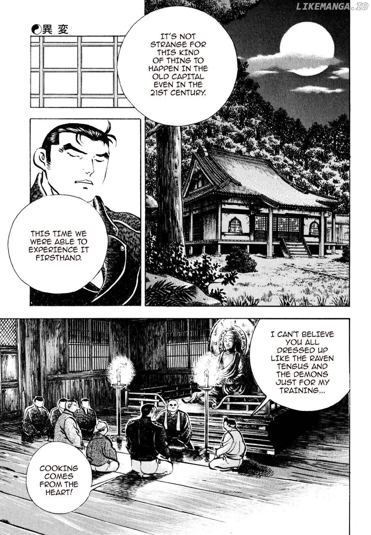 Shoku King Chapter 140 - page 15