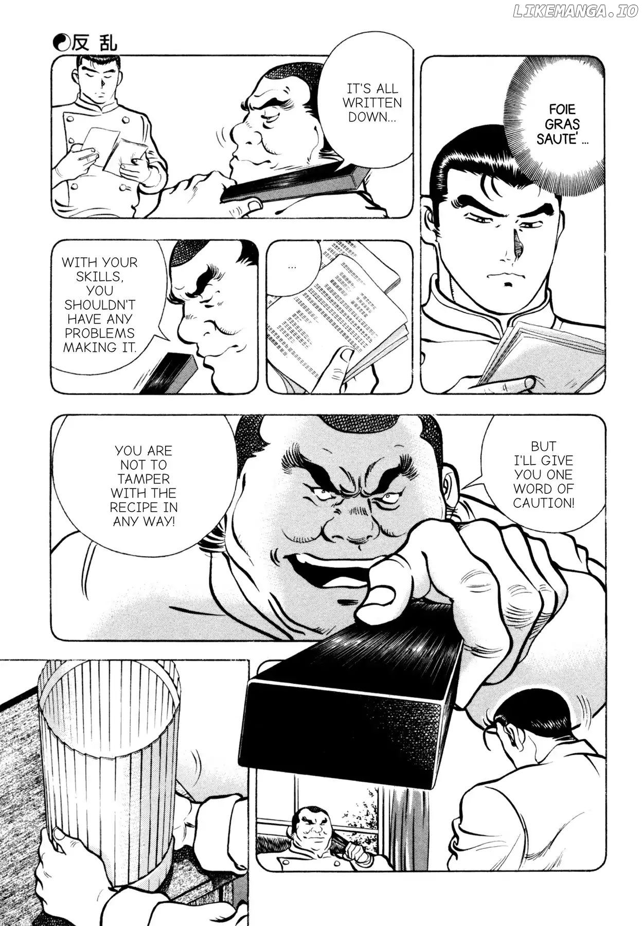 Shoku King Chapter 69 - page 6