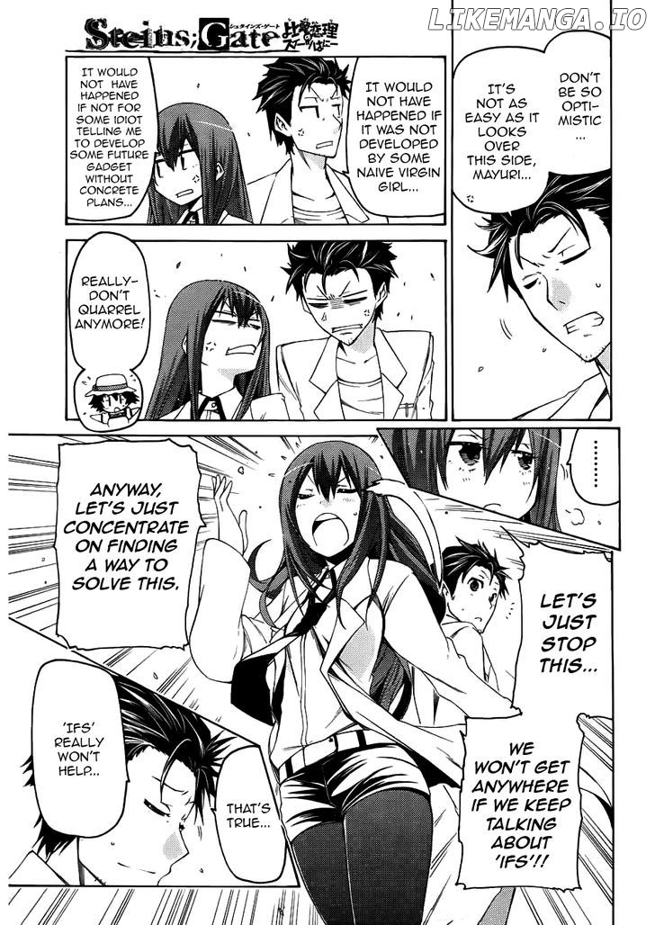 Steins;Gate - Hiyoku Renri no Sweets Honey chapter 2 - page 23