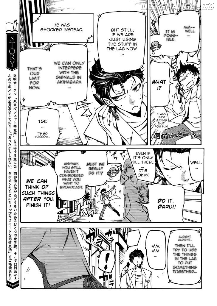 Steins;Gate - Hiyoku Renri no Sweets Honey chapter 2 - page 3