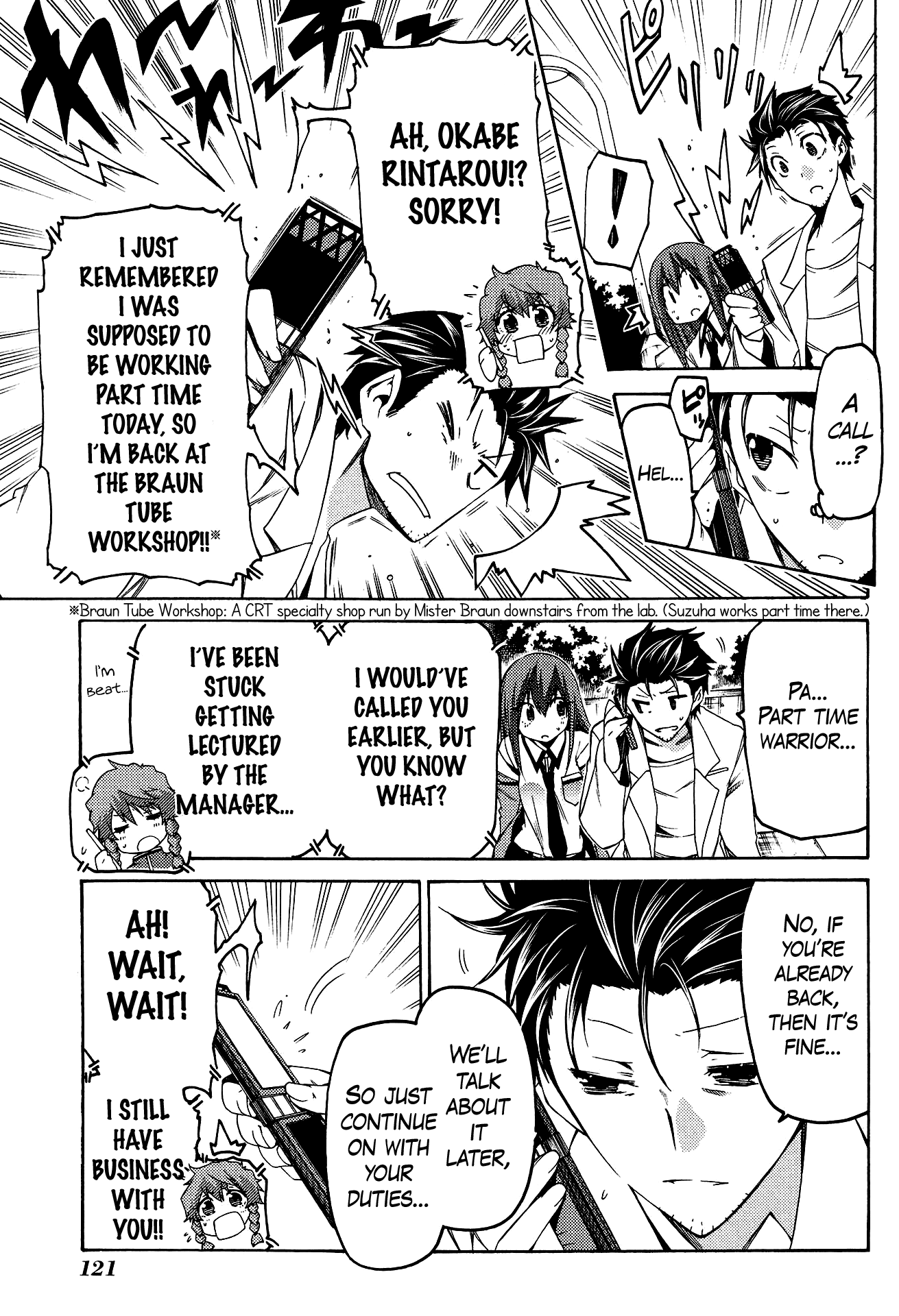 Steins;Gate - Hiyoku Renri no Sweets Honey chapter 5 - page 5