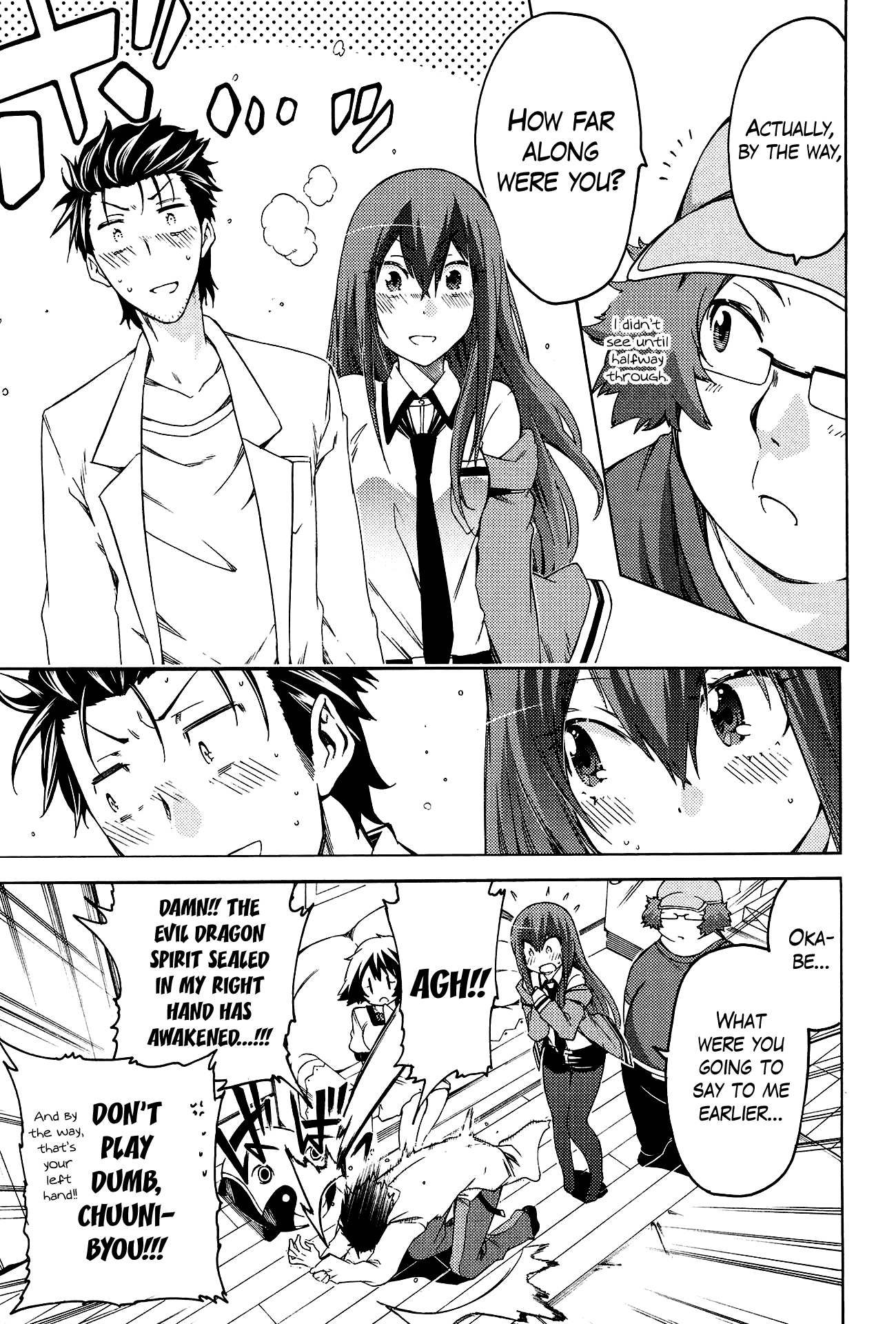 Steins;Gate - Hiyoku Renri no Sweets Honey chapter 12 - page 29