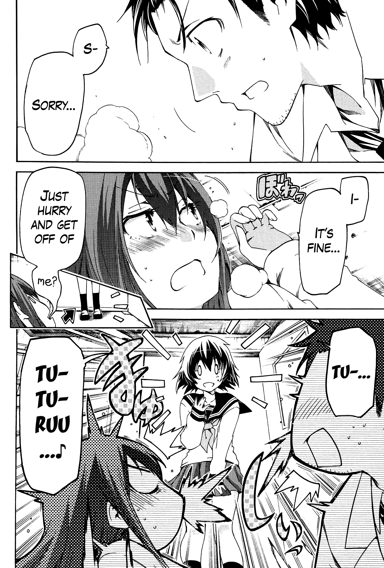 Steins;Gate - Hiyoku Renri no Sweets Honey chapter 11 - page 8