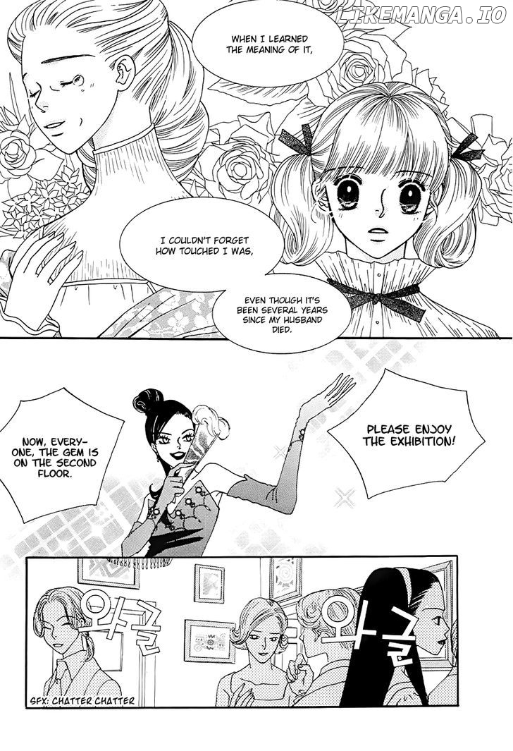 Sweety Gem chapter 15 - page 7