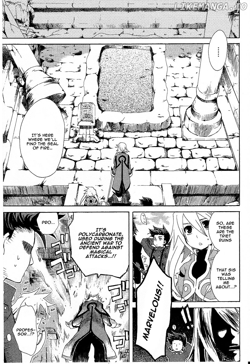 Tales Of Symphonia chapter 4 - page 7