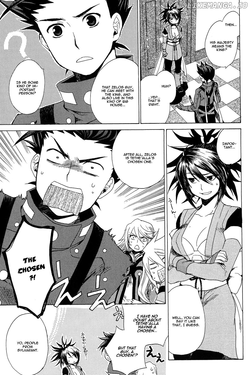 Tales Of Symphonia chapter 10 - page 17