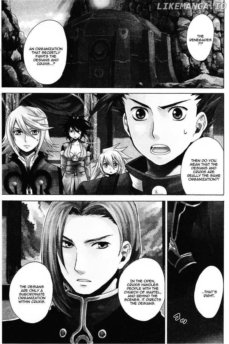 Tales Of Symphonia chapter 9 - page 1