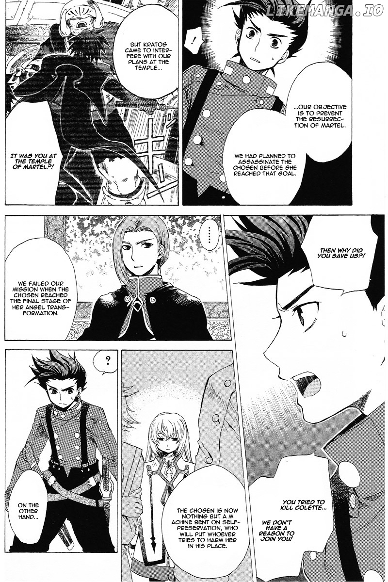 Tales Of Symphonia chapter 9 - page 9