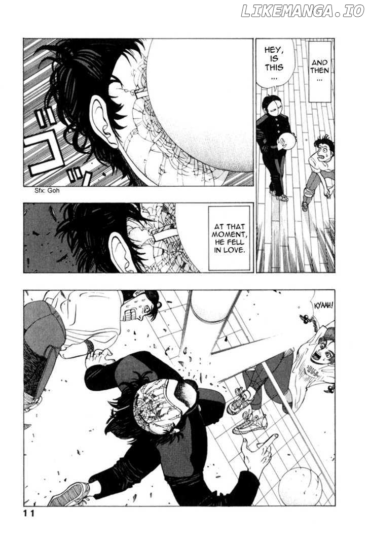 TANIKAMEN chapter 0.1 - page 12