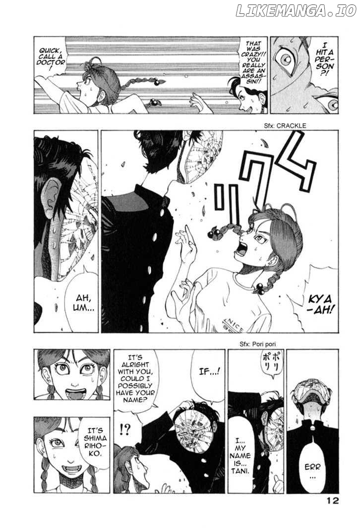 TANIKAMEN chapter 0.1 - page 13