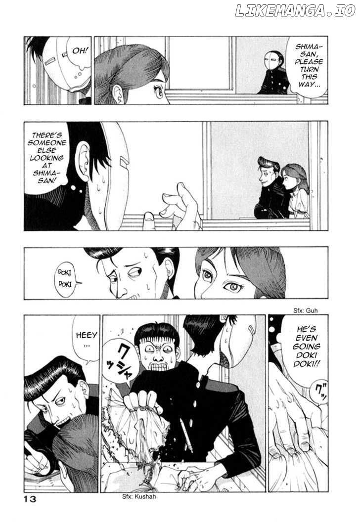 TANIKAMEN chapter 0.1 - page 14