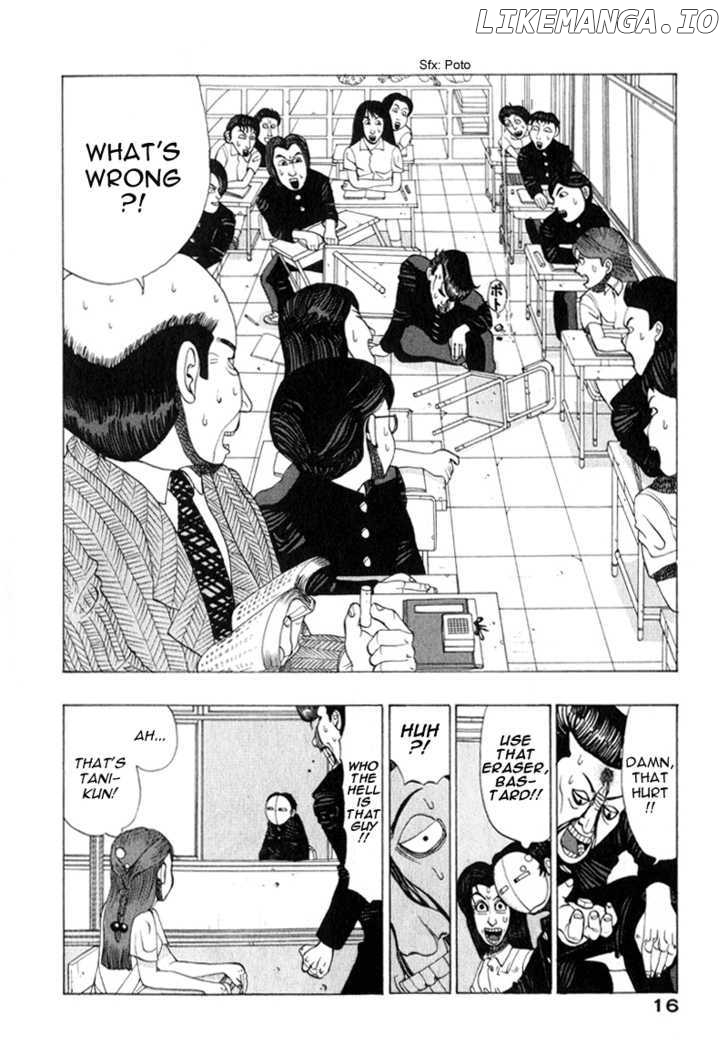 TANIKAMEN chapter 0.1 - page 17