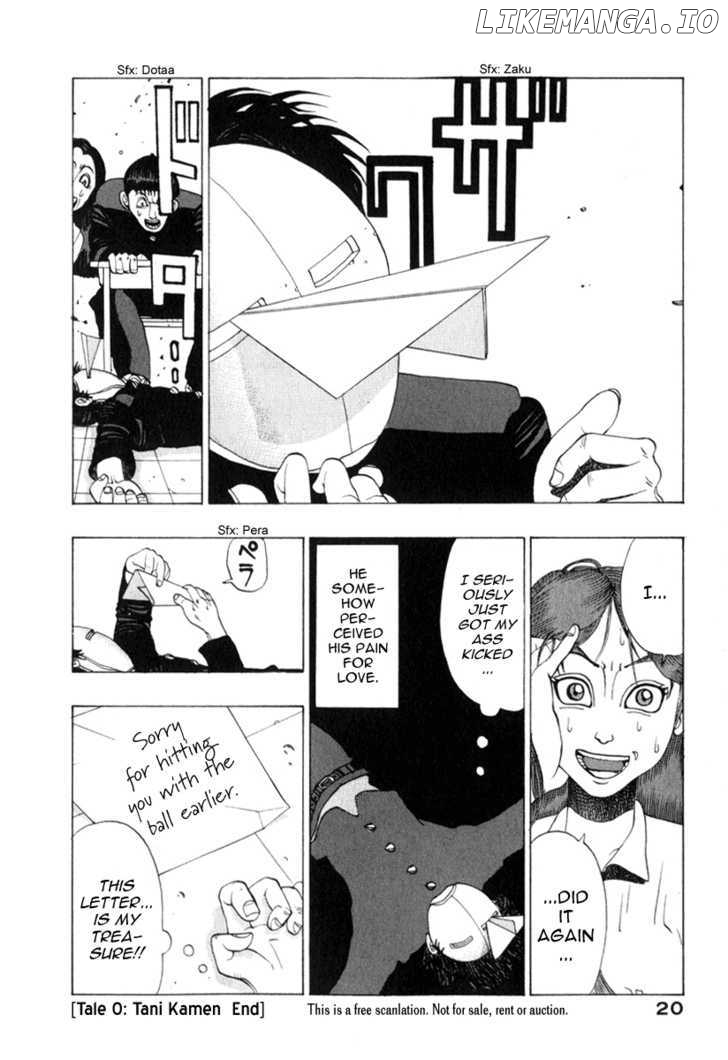 TANIKAMEN chapter 0.1 - page 21