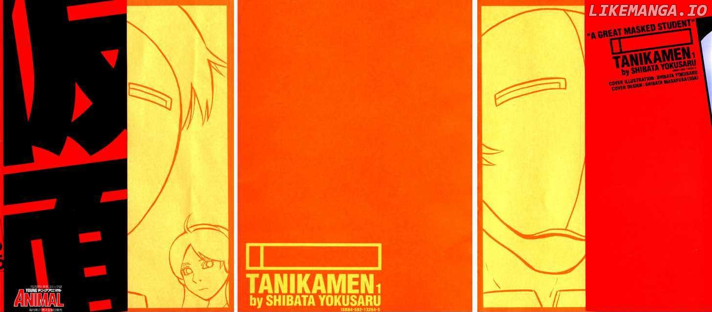 TANIKAMEN chapter 0.1 - page 24