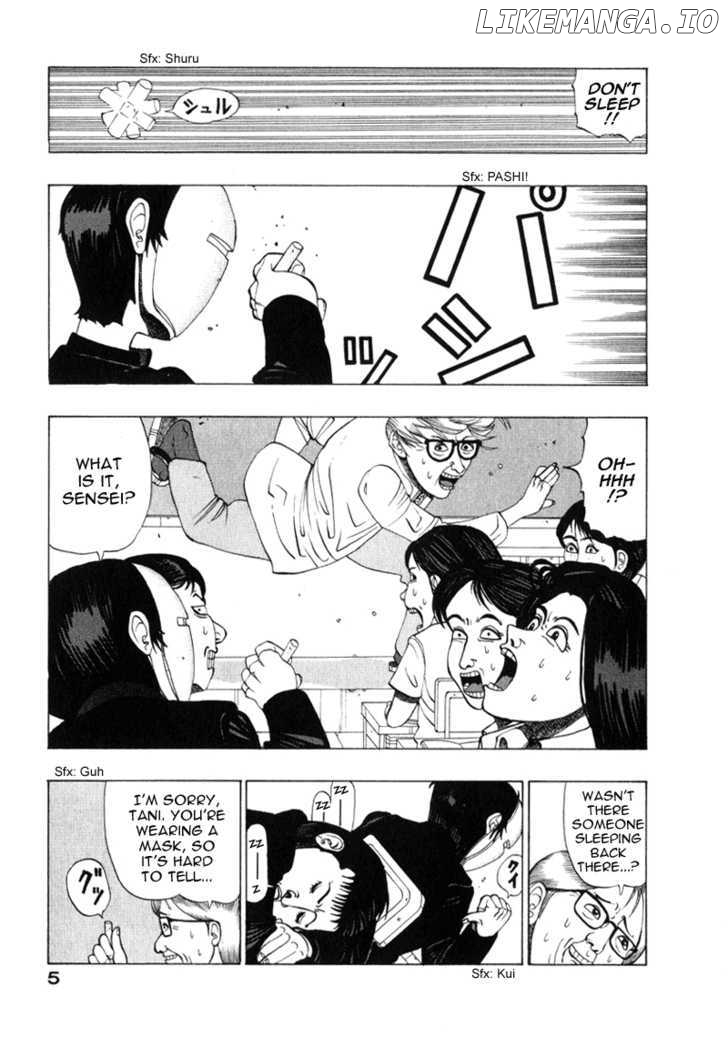 TANIKAMEN chapter 0.1 - page 6