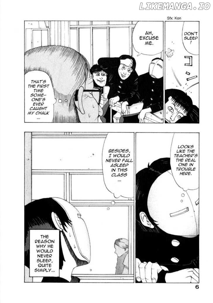 TANIKAMEN chapter 0.1 - page 7