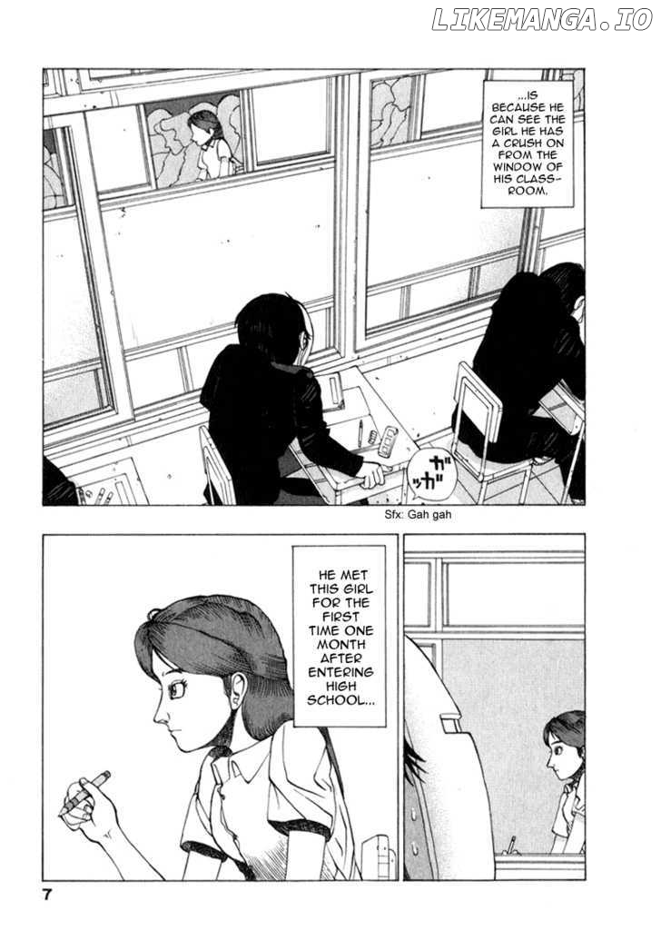 TANIKAMEN chapter 0.1 - page 8