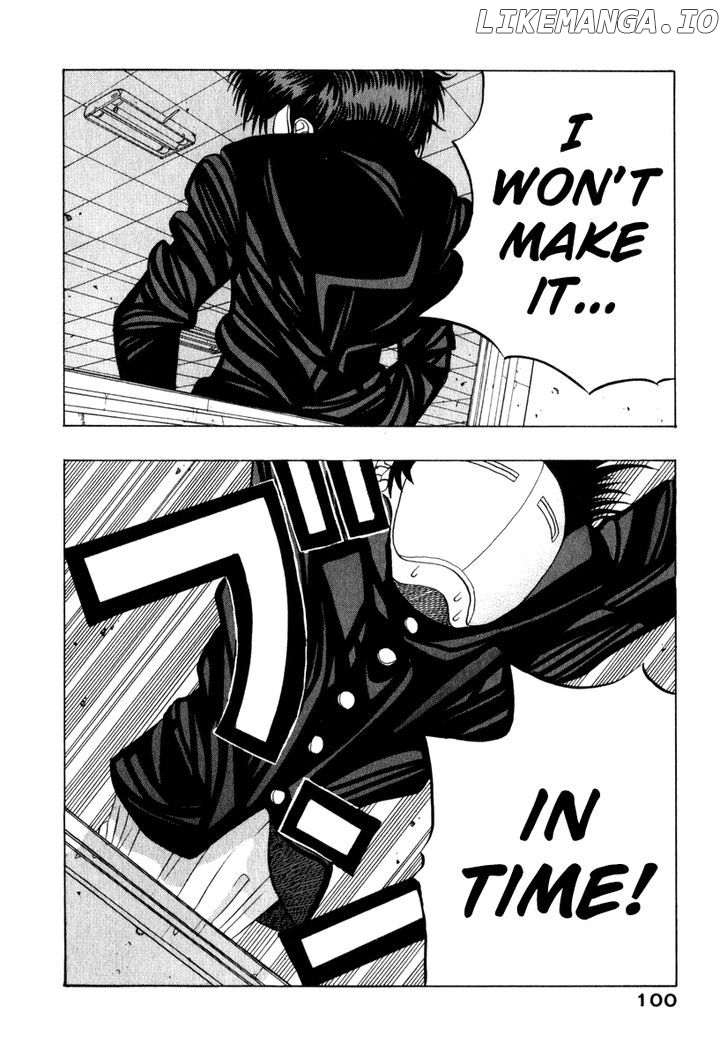 TANIKAMEN chapter 9 - page 10