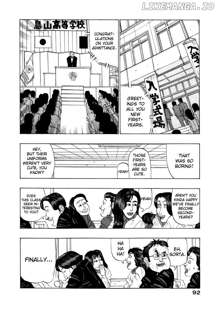 TANIKAMEN chapter 9 - page 2