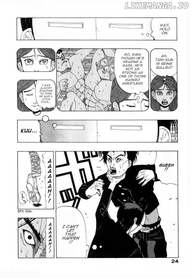 TANIKAMEN chapter 1 - page 4