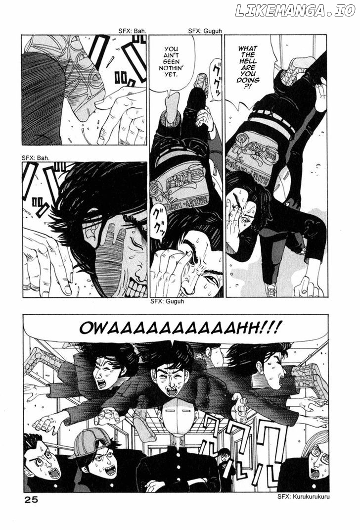 TANIKAMEN chapter 1 - page 5