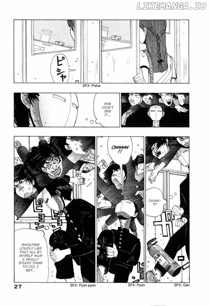 TANIKAMEN chapter 1 - page 7