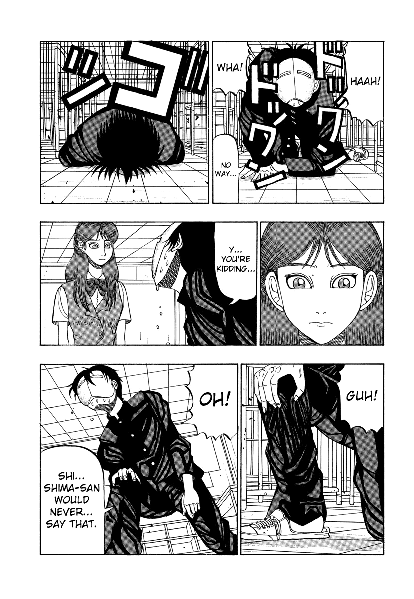 TANIKAMEN chapter 21 - page 9