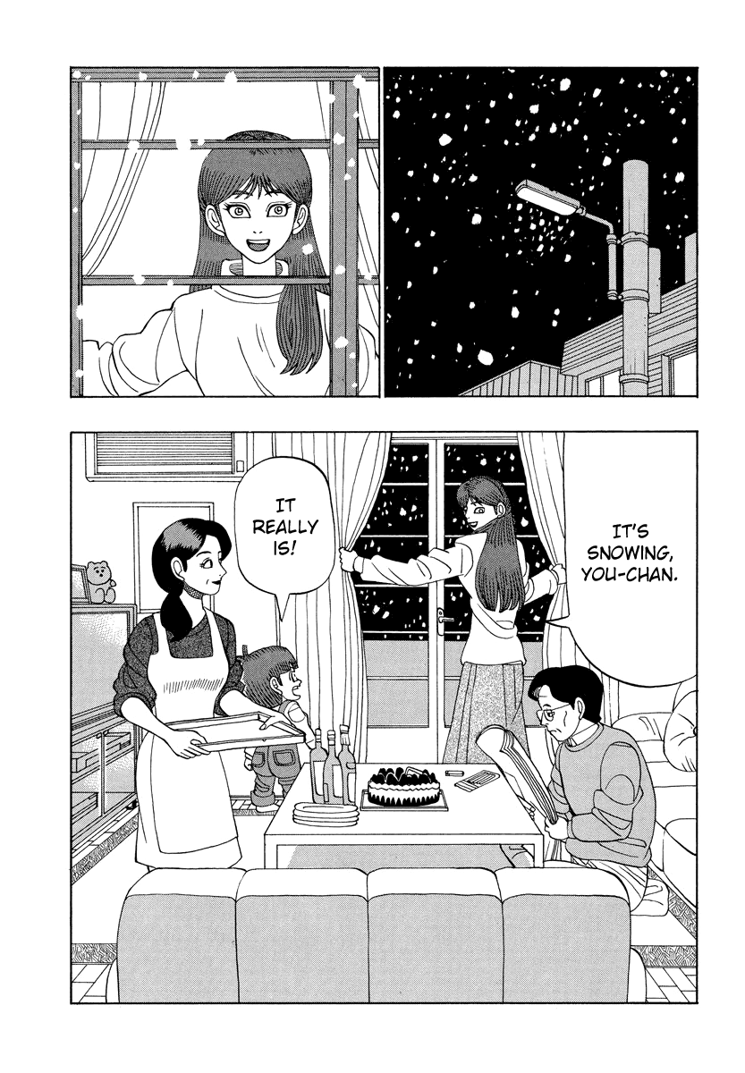 TANIKAMEN chapter 29 - page 2
