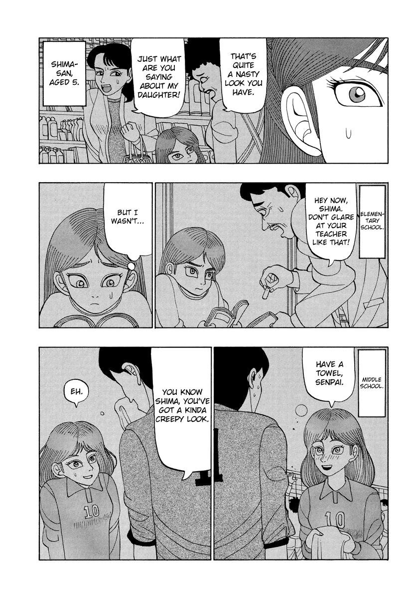 TANIKAMEN chapter 29 - page 6