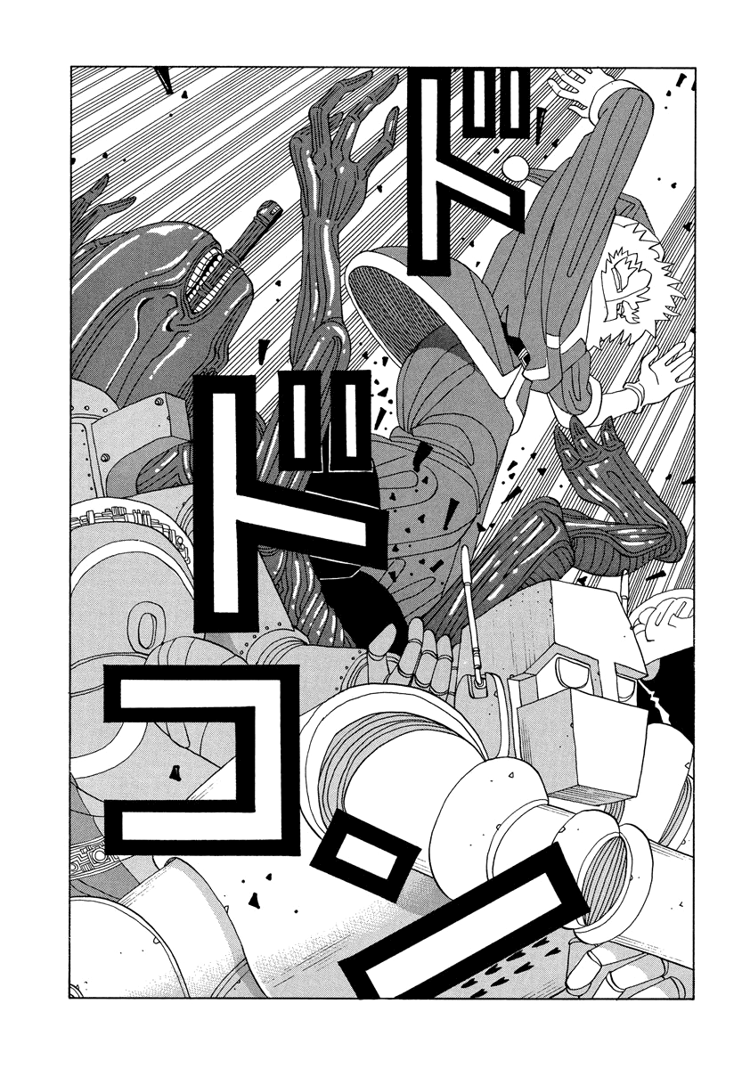 TANIKAMEN chapter 28 - page 11