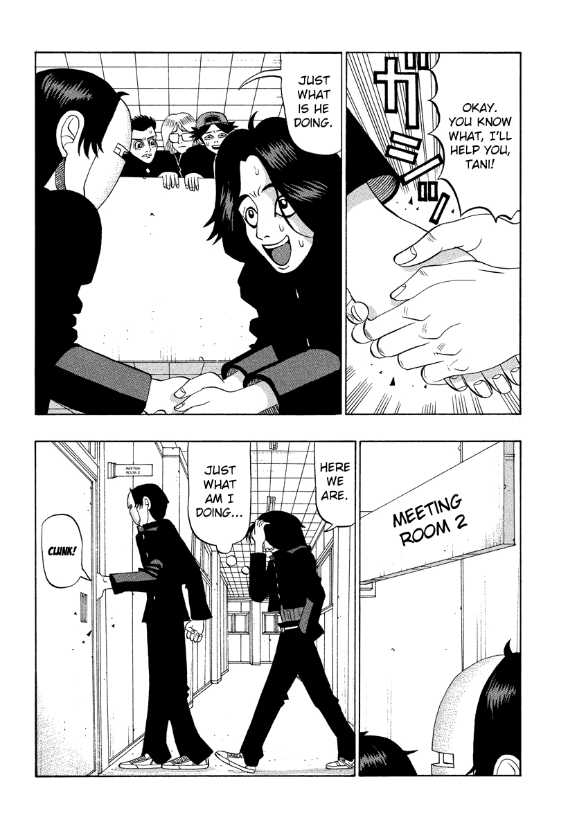 TANIKAMEN chapter 26 - page 10