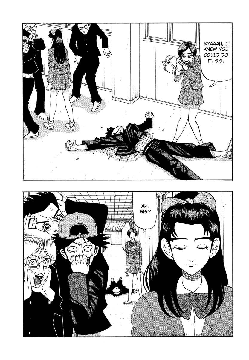 TANIKAMEN chapter 25 - page 13