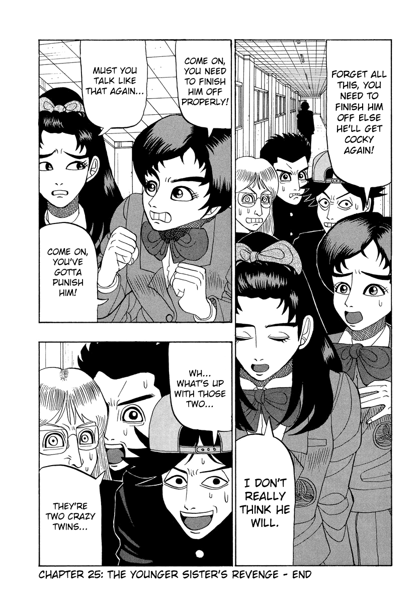 TANIKAMEN chapter 25 - page 15