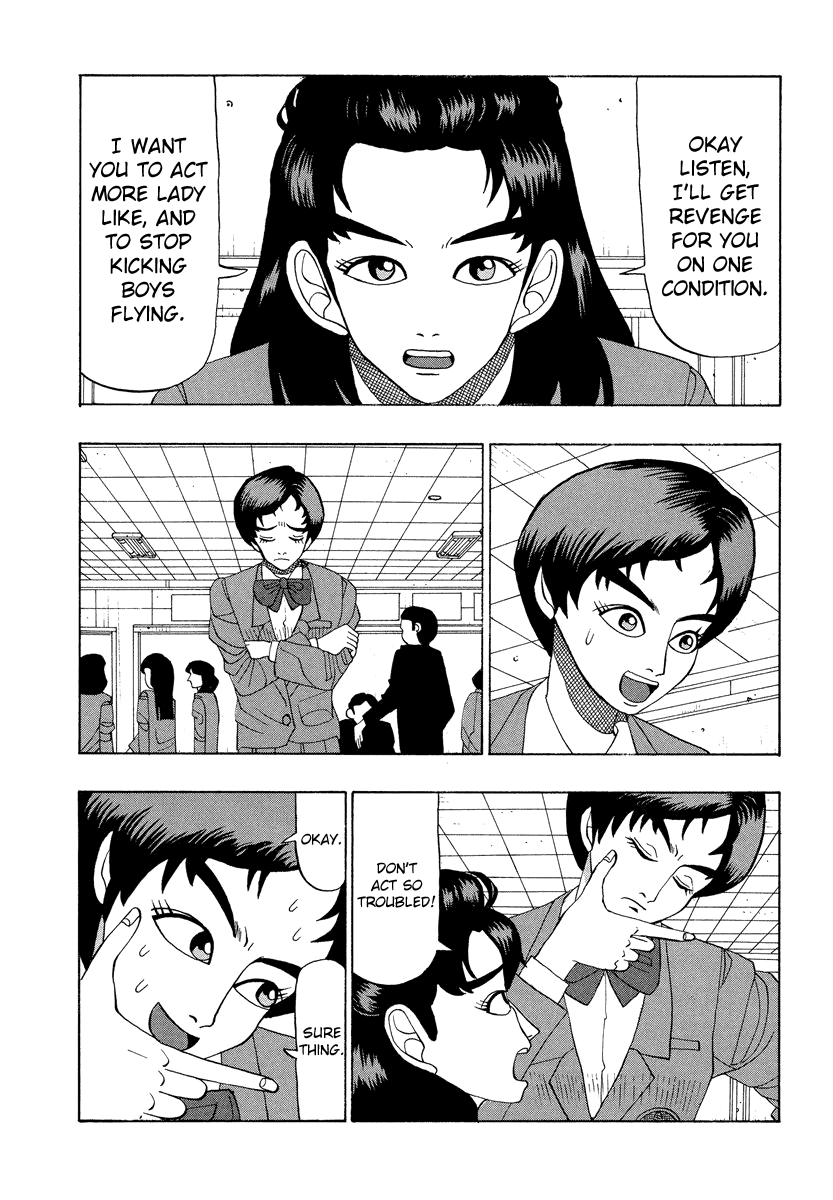 TANIKAMEN chapter 25 - page 4