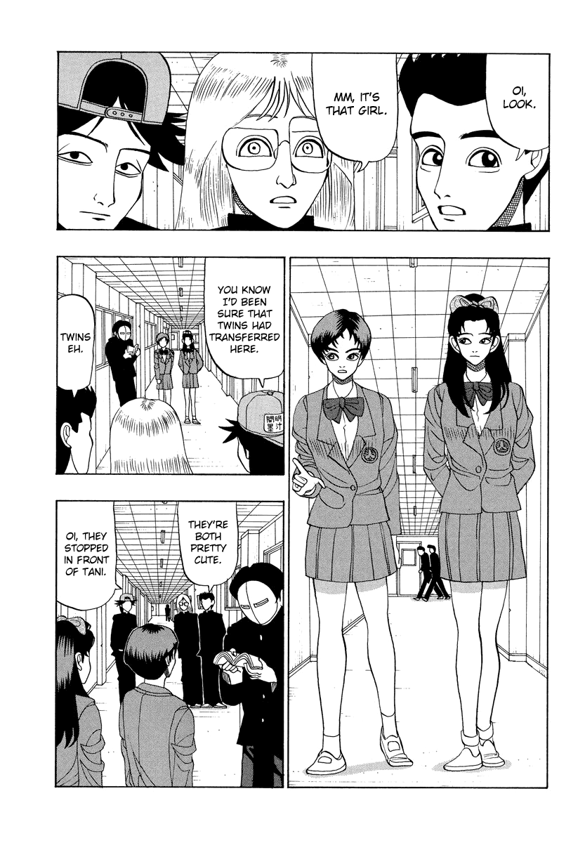 TANIKAMEN chapter 25 - page 6