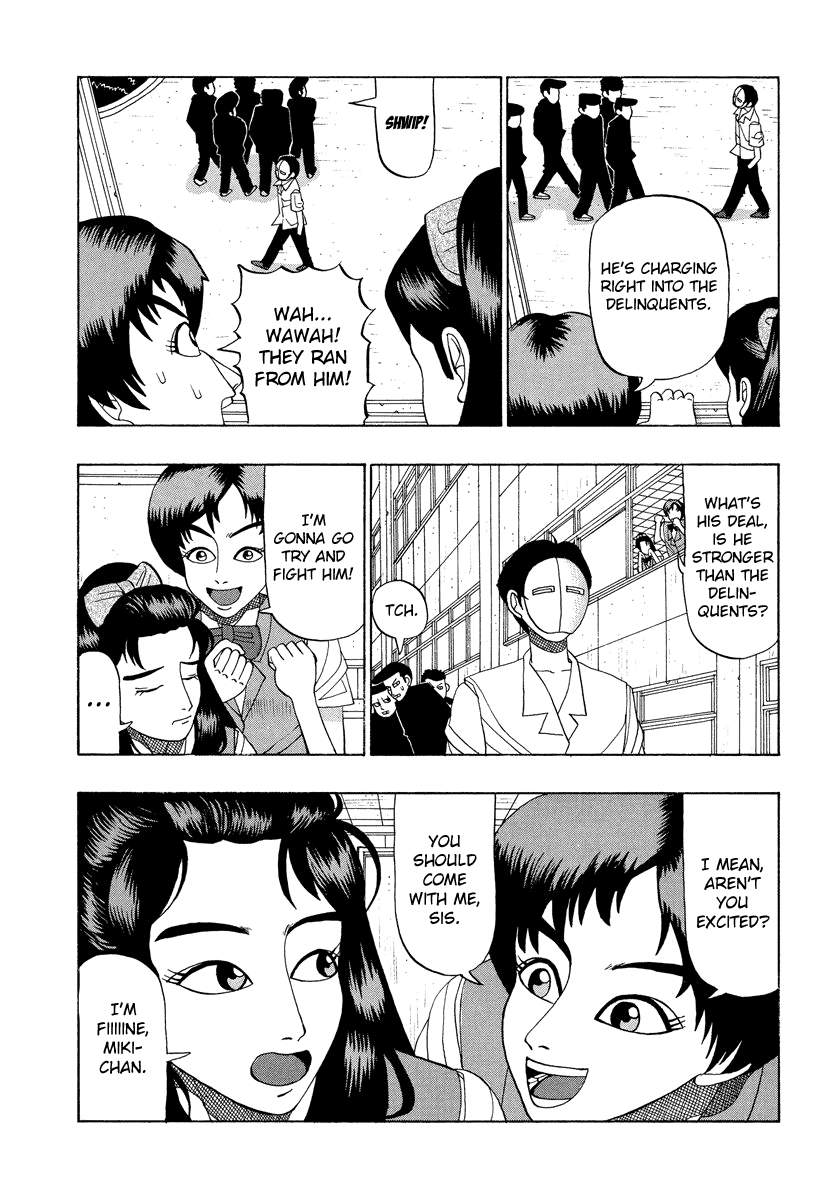 TANIKAMEN chapter 24 - page 8